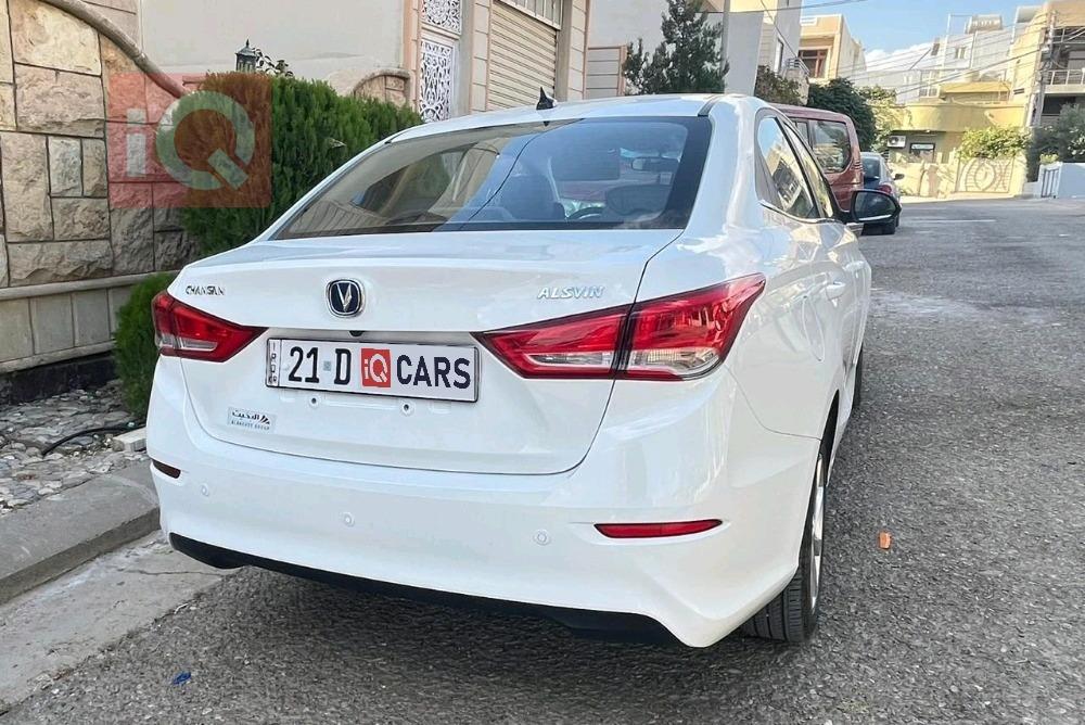 شانجان السفن